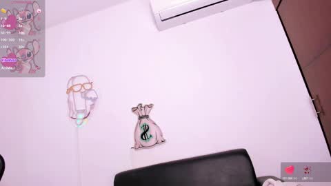 eileenn tanihara online show from 02.12.25