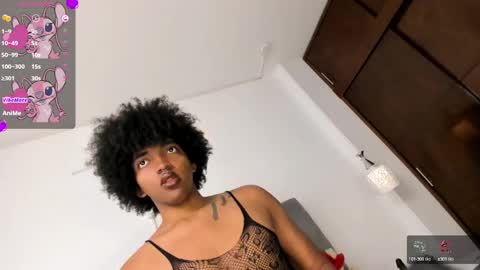 eileenn tanihara online show from 03.07.25