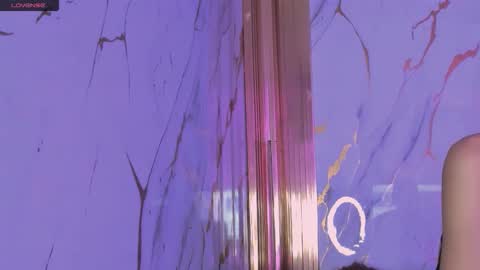 eimy online show from 02.08.26