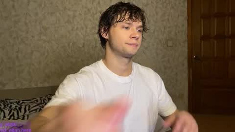 Eitan online show from 12.02.25