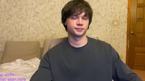 Eitan online show from 12.15.25