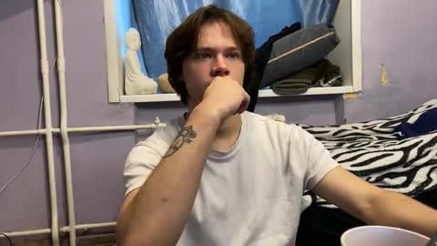 Eitan online show from 02.02.26