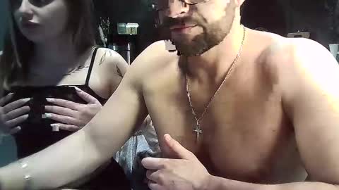 NiceButtCock online show from 02.16.26