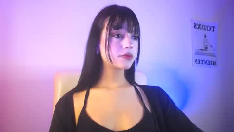  Elektra Sky  online show from 11.12.25