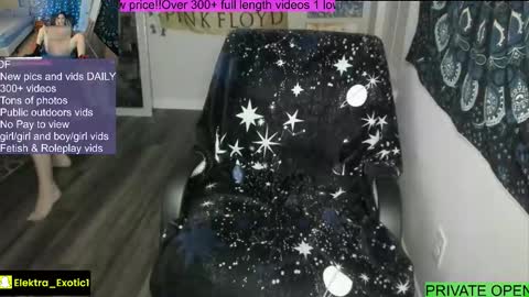 Elektra online show from 03.04.26