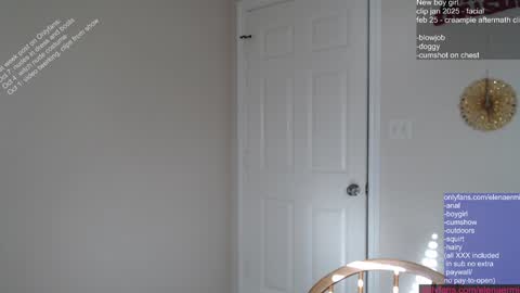 elena_ermie online show from 12.19.25