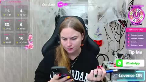 Elena online show from 10.18.25