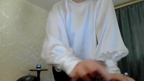 Snapshot of elenaza chatting on 11.16.25 elenaza online show from 11.16.25