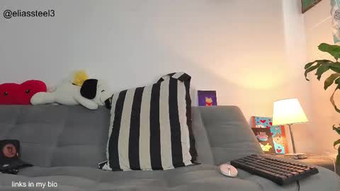 elias online show from 02.25.26