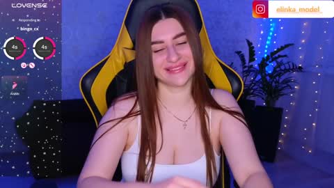 Elina online show from 12.06.24