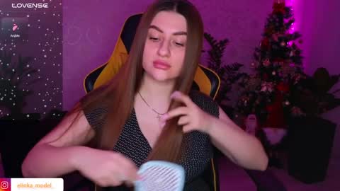 Elina online show from 01.06.25