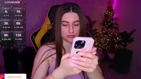 Elina online show from 01.11.25