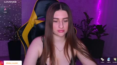 Elina online show from 02.07.25