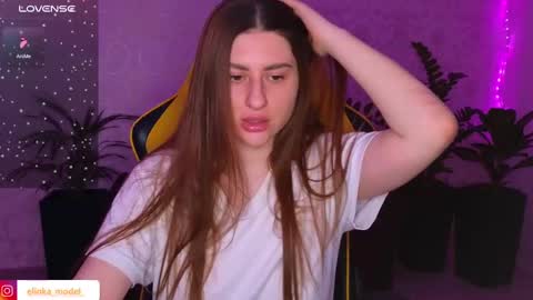 Elina online show from 02.10.25