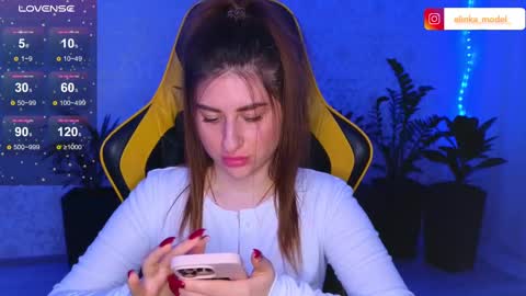 Elina online show from 02.13.25