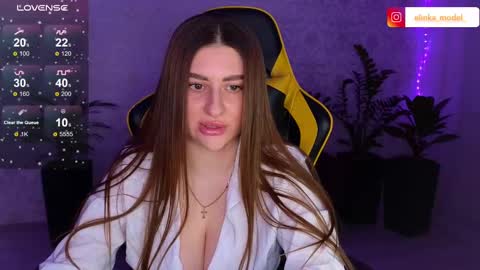 Elina online show from 02.16.25