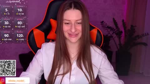 Elina online show from 09.18.25