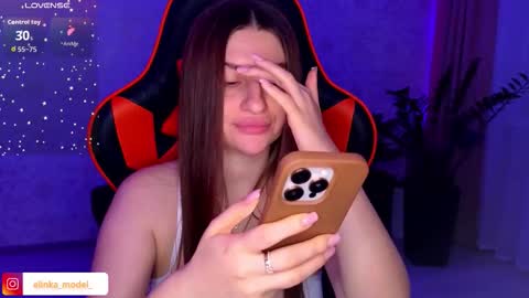 Elina online show from 10.18.25