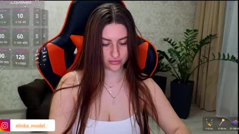 Elina online show from 11.07.25