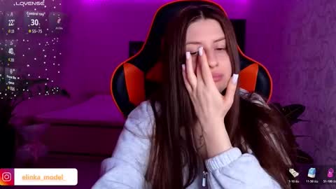 Elina online show from 02.09.26