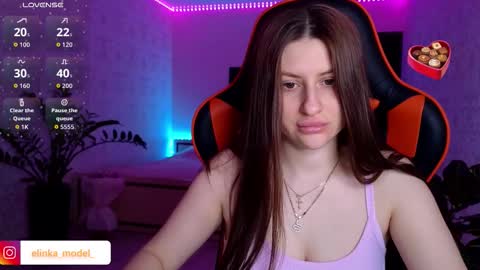 Elina online show from 02.15.26