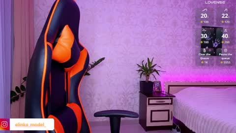 Elina online show from 04.05.26