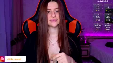 Elina online show from 04.11.26