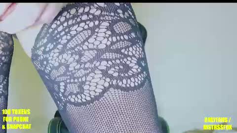 elizabethfox online show from 06.12.26