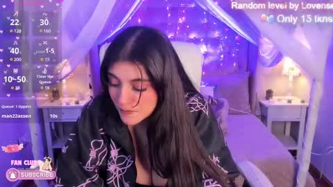 Snapshot of ellie_jhonson_ chatting on 02.23.25 Ellie Jhonson online show from 02.23.25