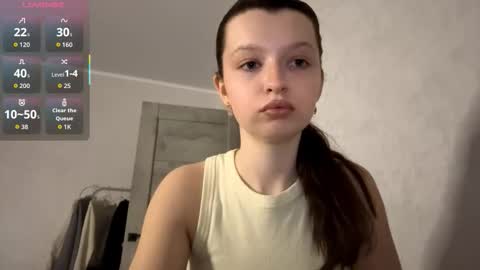 Ellie online show from 03.07.26