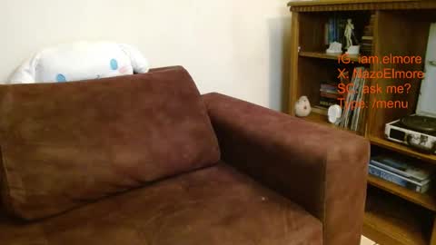 My name is Elmore. Please say hello I like to chat with you. If you have requests or dirty talk please use tip online show from 09.28.25