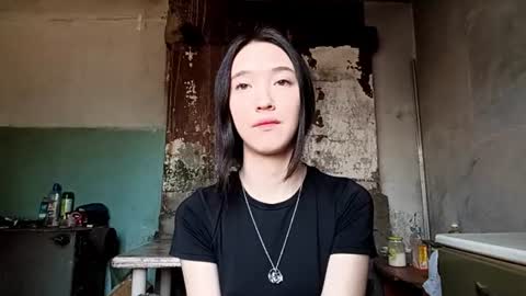 Elara online show from 06.12.26