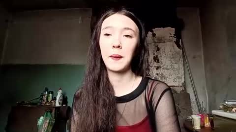 Elara online show from 06.18.26