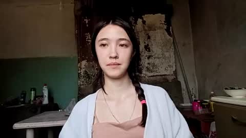 Elara online show from 06.29.26