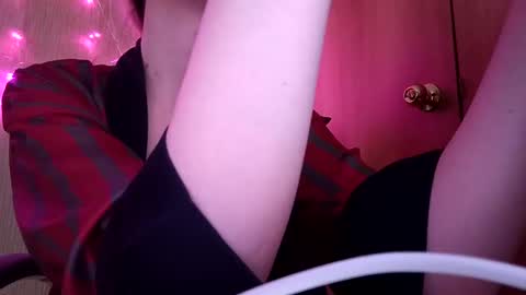 Elza Kom online show from 12.08.24