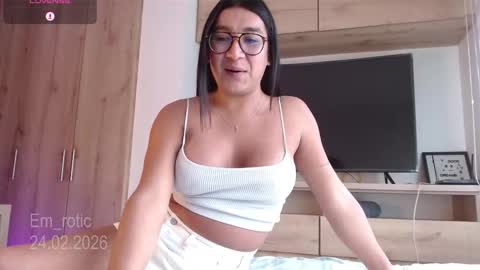 Emilia  online show from 02.24.26