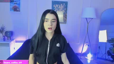 emma soul online show from 07.12.26
