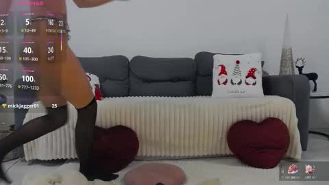 emawil online show from 12.20.25