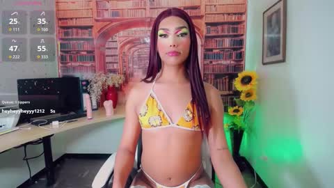 Emeli online show from 09.15.25