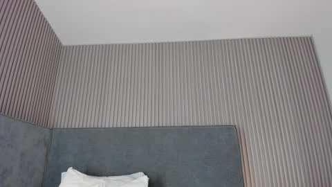 emelie_89 online show from 11.04.25