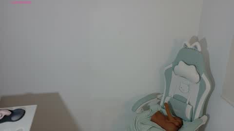 sabrina online show from 11.14.25