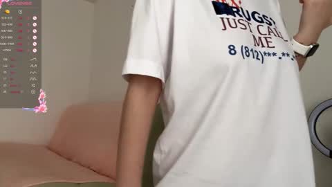 Snapshot of emeraldcotton chatting on 02.04.26 Gily online show from 02.04.26