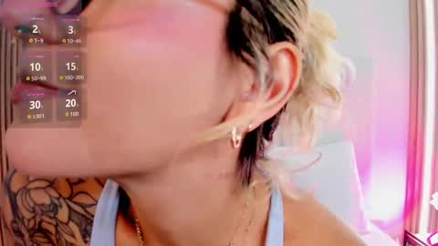 EMILY ROBERTS online show from 02.19.26