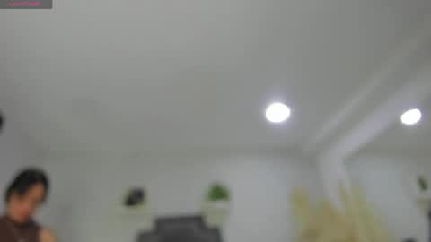 EmiliaRose online show from 04.02.26