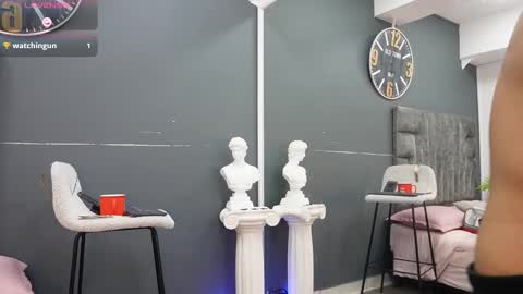 Emilio online show from 03.07.26