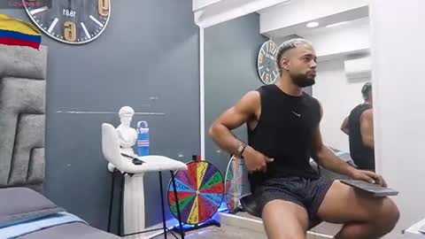 Emilio online show from 07.11.26