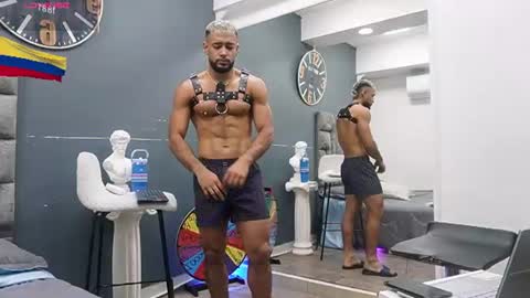 Emilio online show from 07.12.26
