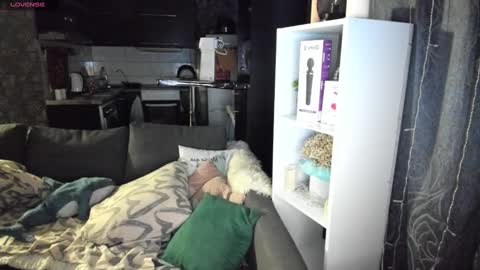 Emiliya online show from 02.02.25