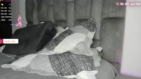 Emily online show from 03.03.26