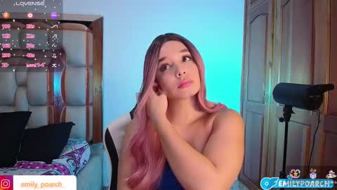 emily online show from 02.02.26